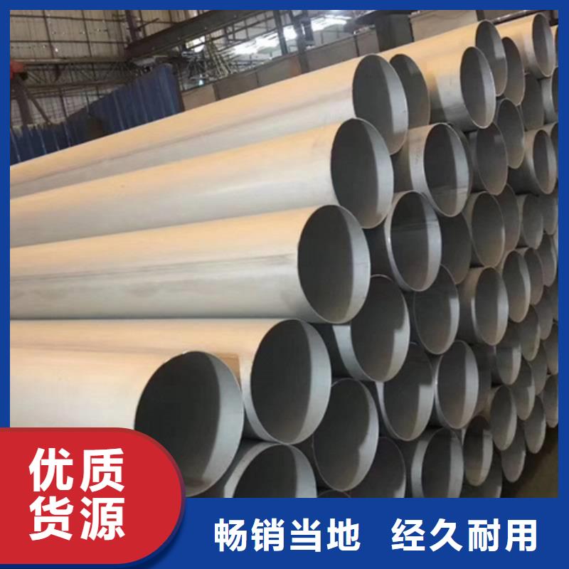不锈钢焊管,Q345B精密无缝钢管厂家直发
