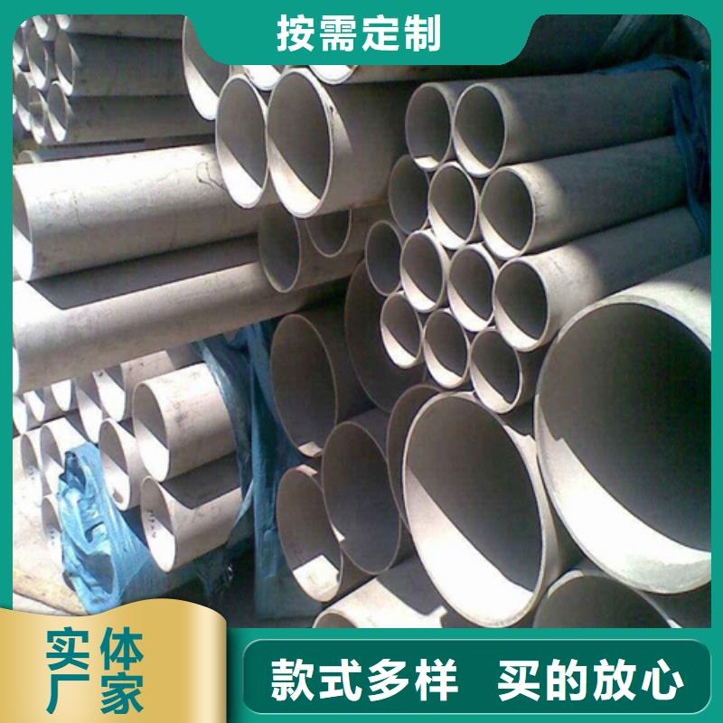 不锈钢焊管,Q345B精密无缝钢管厂家直发