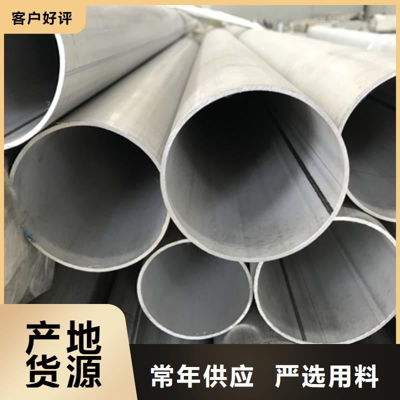 不锈钢焊管,Q345B精密无缝钢管厂家直发