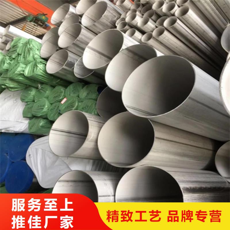 不锈钢焊管_单面不锈钢复合板可接急单