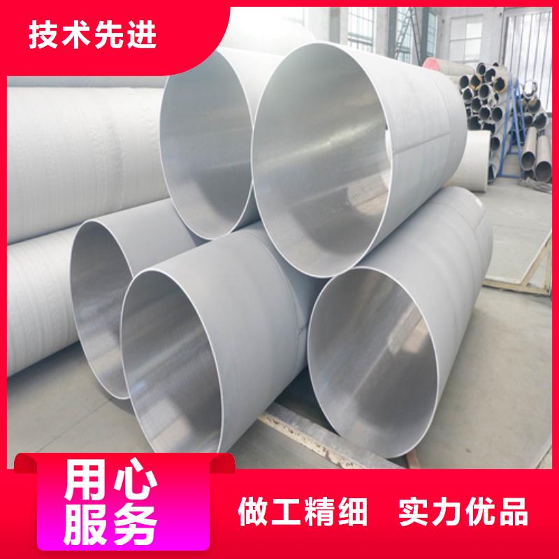 不锈钢焊管_脱硫脱硝用不锈钢复合板精品优选