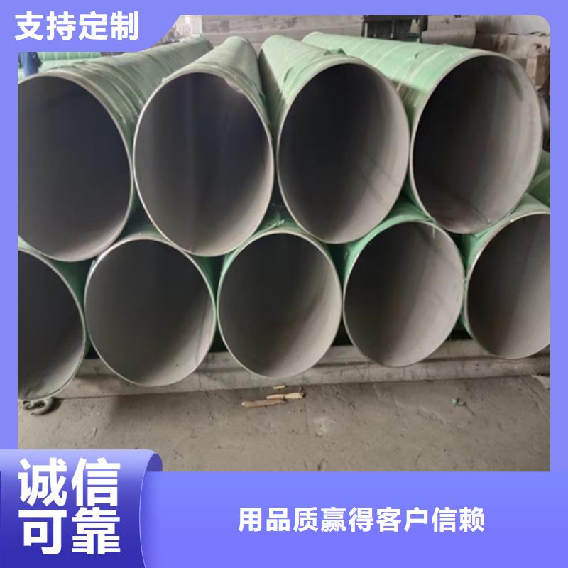 【不锈钢焊管商家直供】