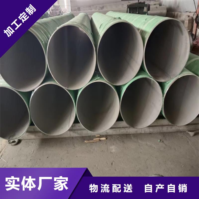 不锈钢焊管除渣机配件现货充足