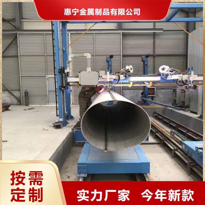 不锈钢焊管可放心采购