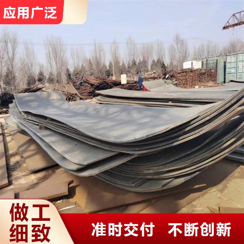 30408+Q345R不锈钢复合板工厂直营