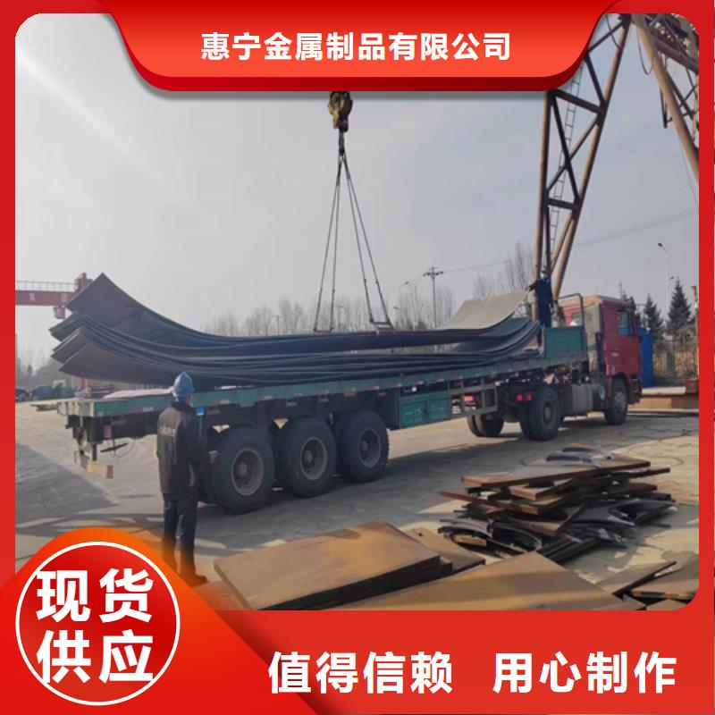 2507不锈钢复合板非标定做