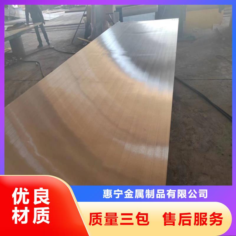 钛复合钢板企业-大品牌