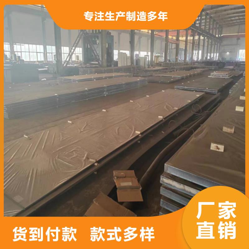 发货速度快的TA2复合板公司