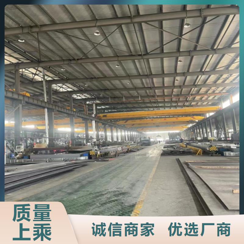 优选：钛钢复合板口碑厂家