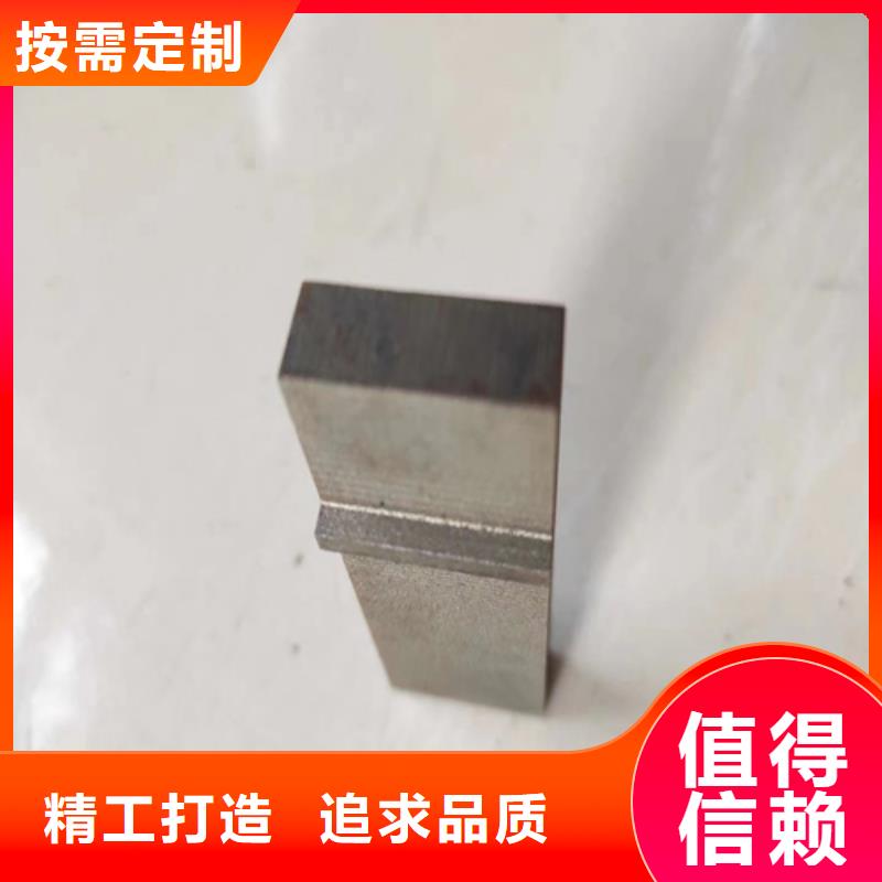 钛复合钢板企业-大品牌