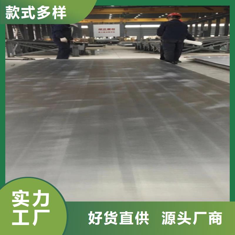 304不锈钢复合板化工设备专用