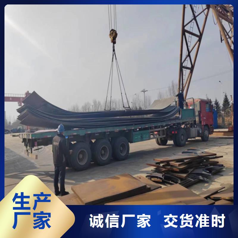 买2205+235不锈钢复合板必看-售后保证