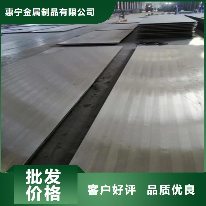 钛复合钢板企业-大品牌