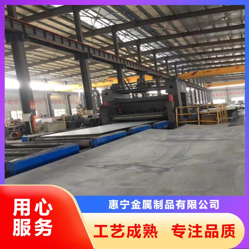 碳钢不锈钢复合板脱硫塔