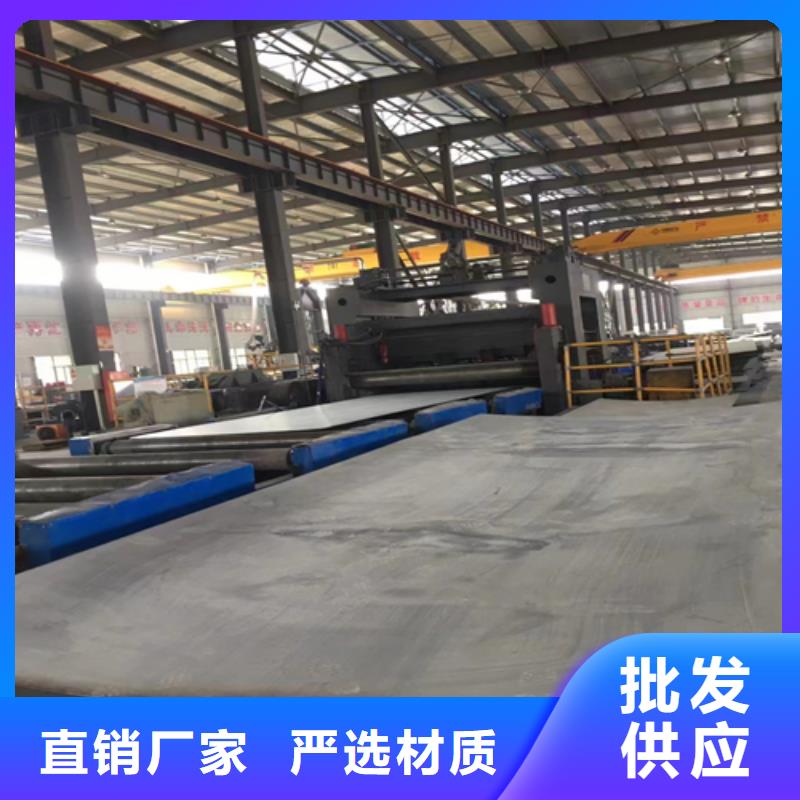 2507不锈钢复合板非标定做