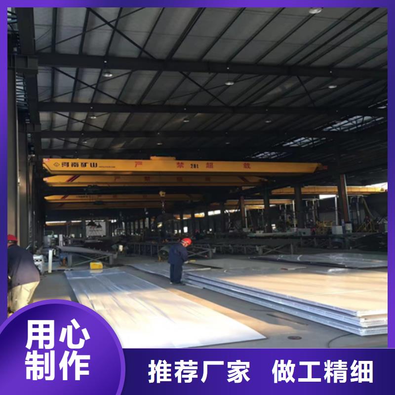 热轧不锈钢复合板脱硫塔