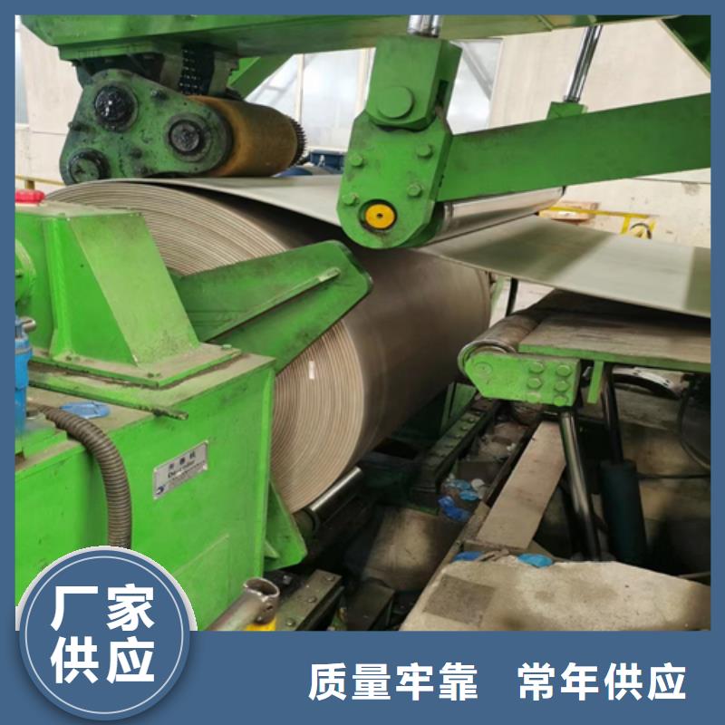 不锈钢复合板支持定制加工
