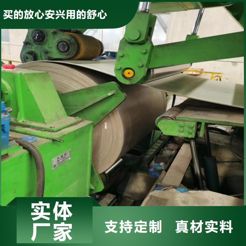 碳钢不锈钢复合板厂家
