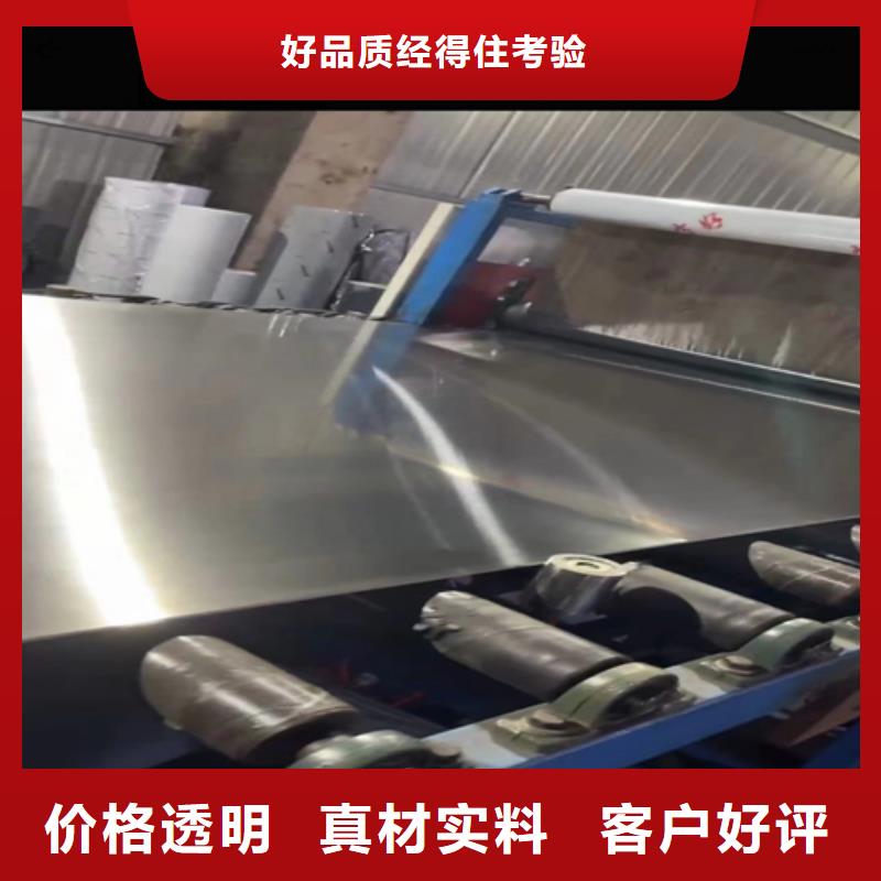 2507不锈钢复合板电站专用