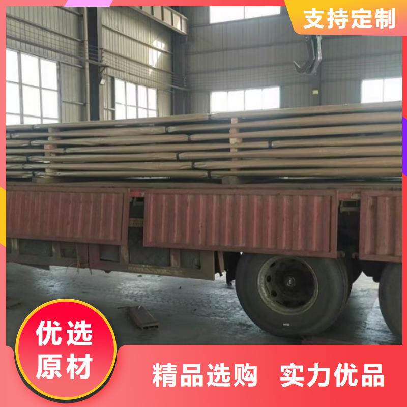 爆炸不锈钢复合板厂家