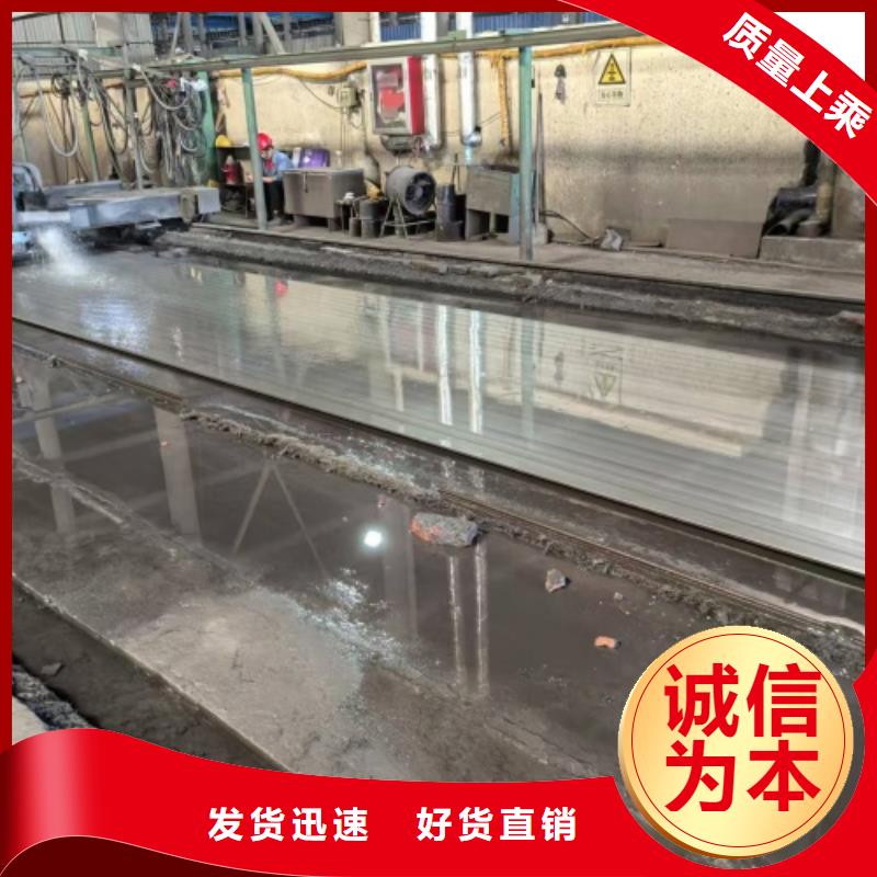 2205不锈钢复合板厂家