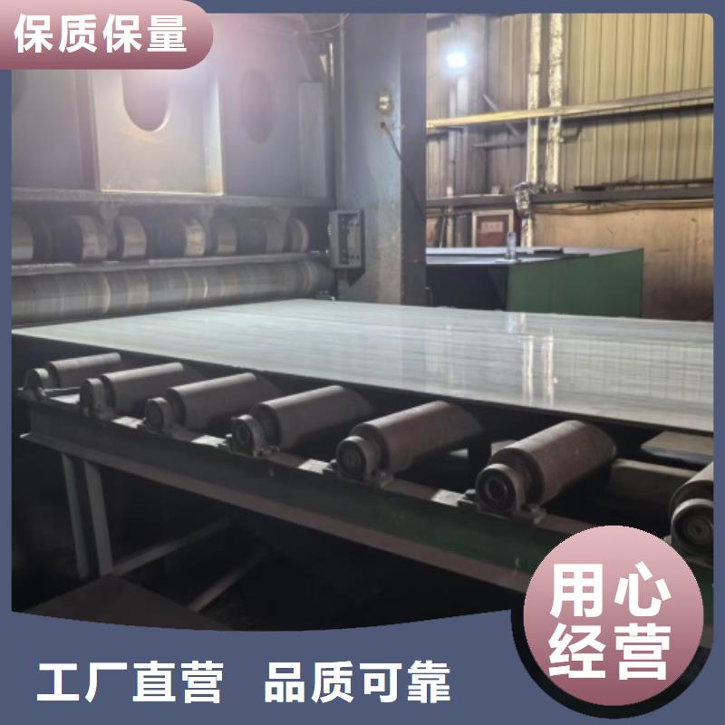 30408+Q345R不锈钢复合板工厂直营