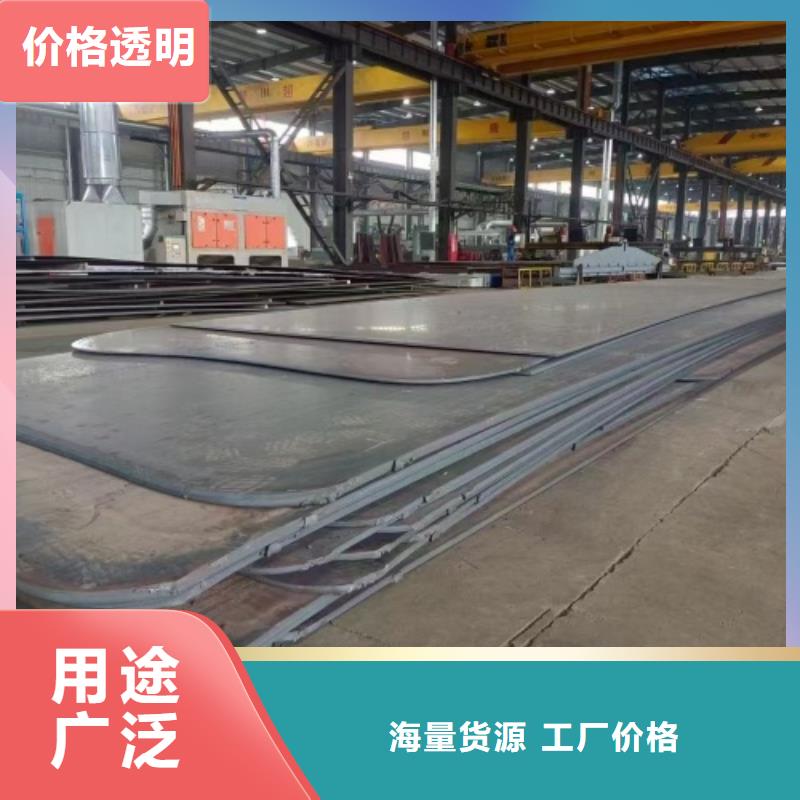 2507不锈钢复合板非标定做