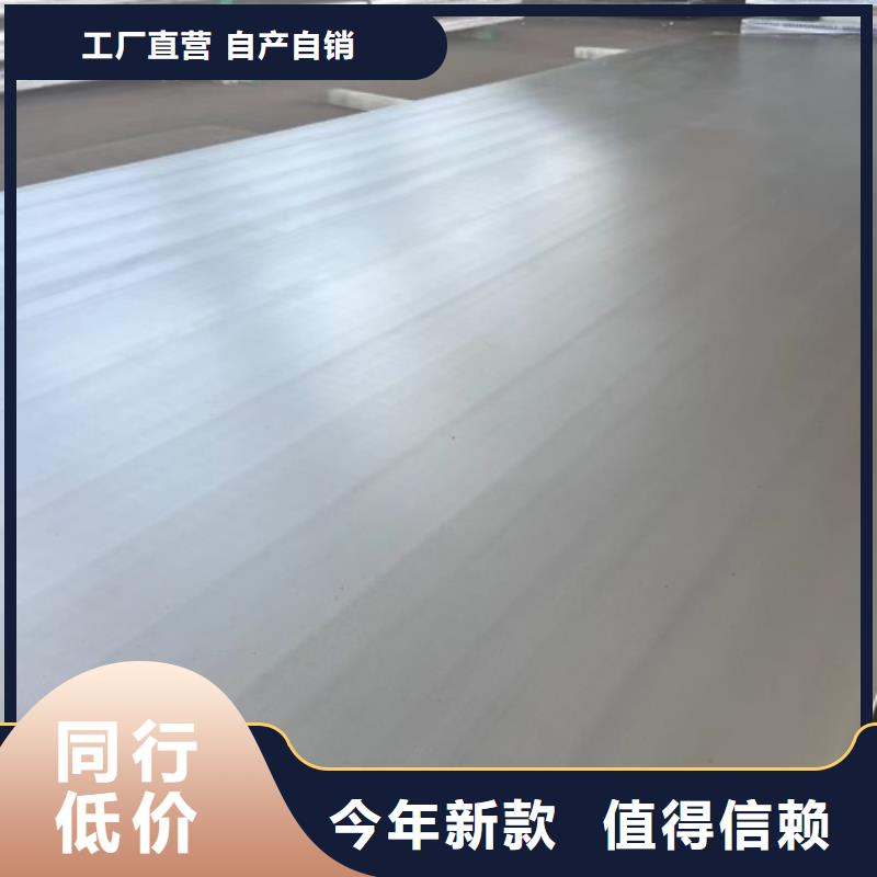 爆炸不锈钢复合板厂家