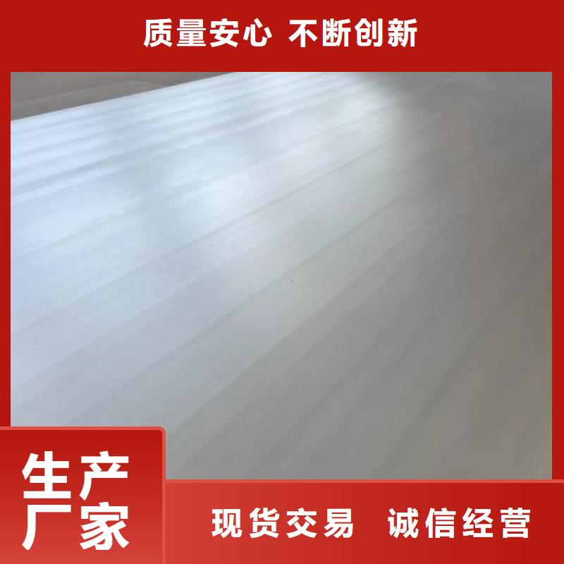 #5+1不锈钢复合板#-质量过硬