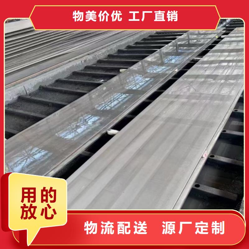 不锈钢复合板,不锈钢装饰管定制销售售后为一体