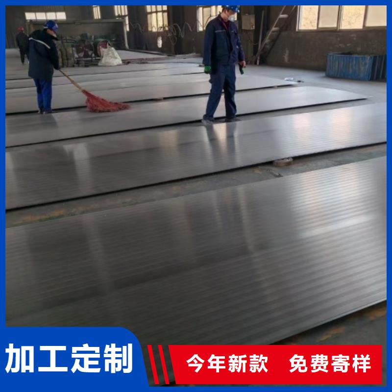 #5+1不锈钢复合板#-质量过硬
