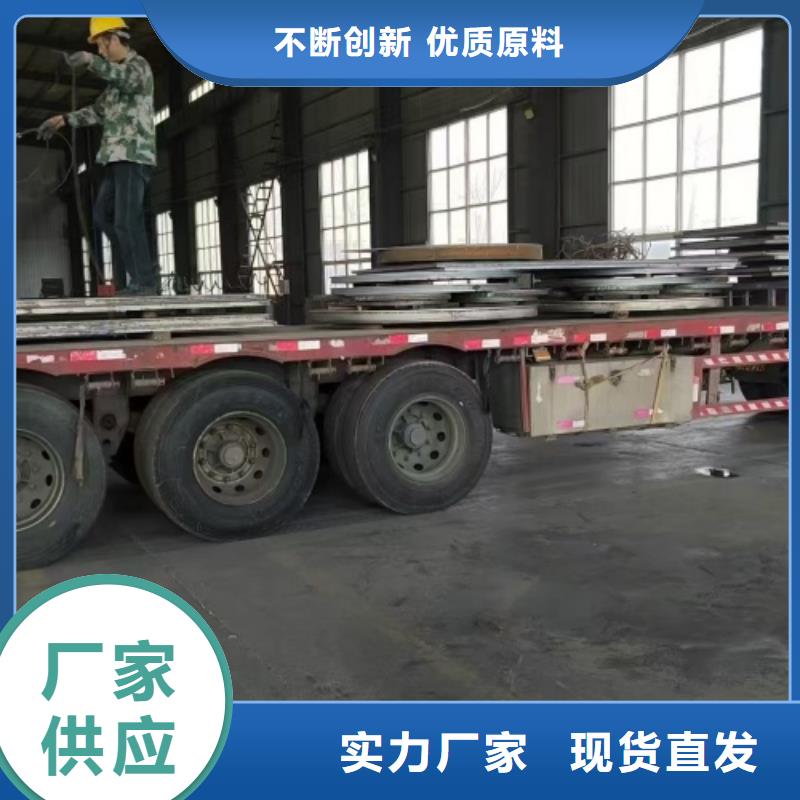 不锈钢复合板满足客户需求