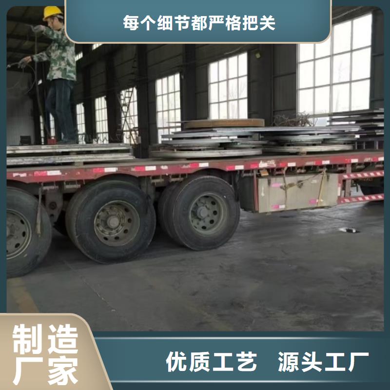 爆炸不锈钢复合板厂家
