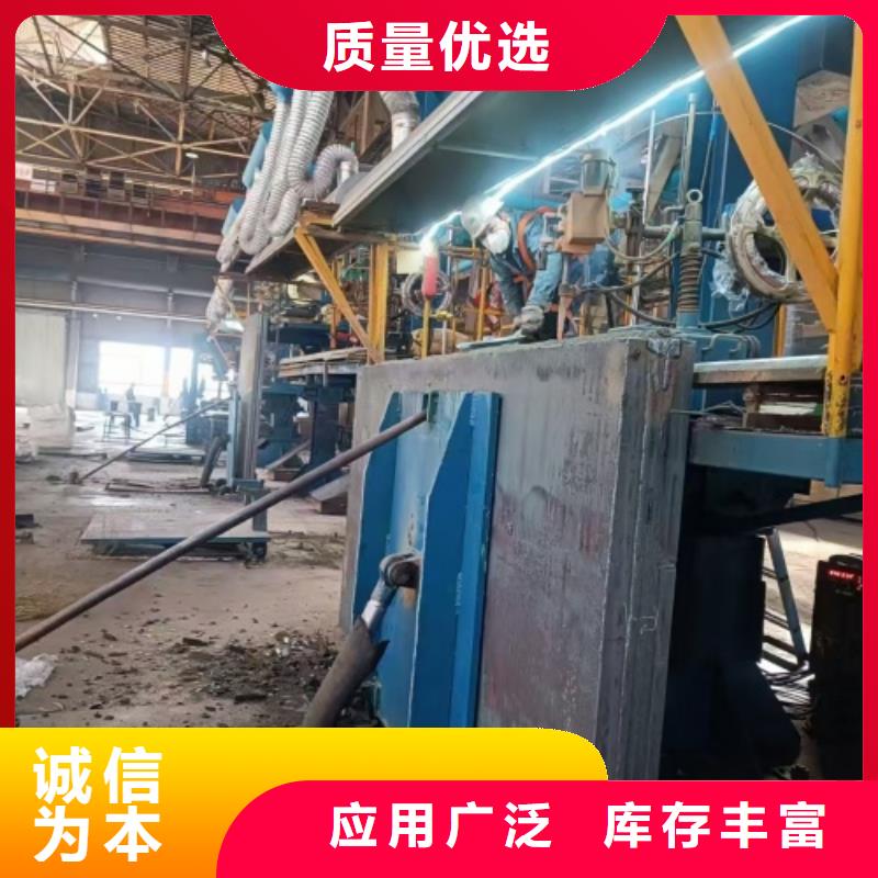 304不锈钢复合板化工设备专用