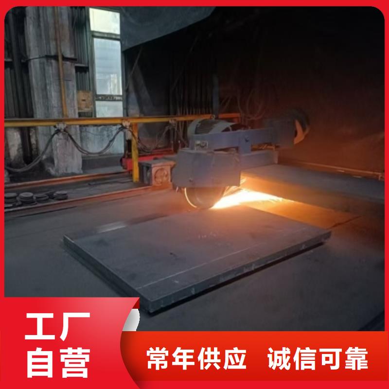 碳钢不锈钢复合板脱硫塔