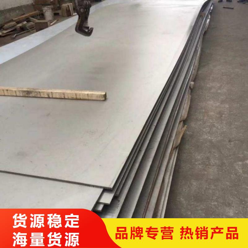 发货速度快的TA2复合板公司