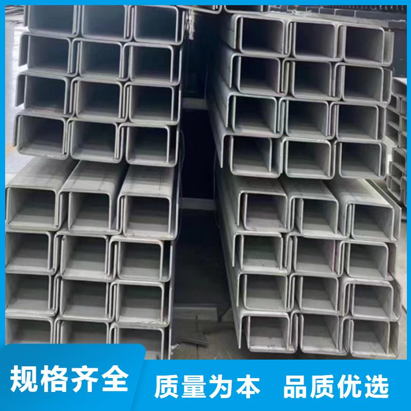 不锈钢型材不锈钢复合板源头厂源头货