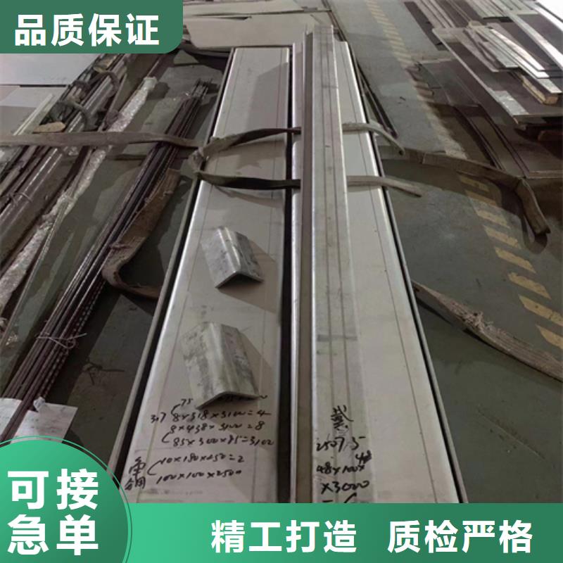 310s不锈钢工字钢、310s不锈钢工字钢生产厂家-找惠宁金属制品有限公司