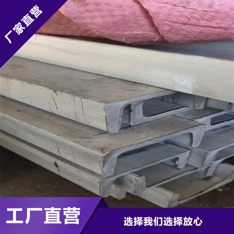 不锈钢型材不锈钢焊管应用范围广泛