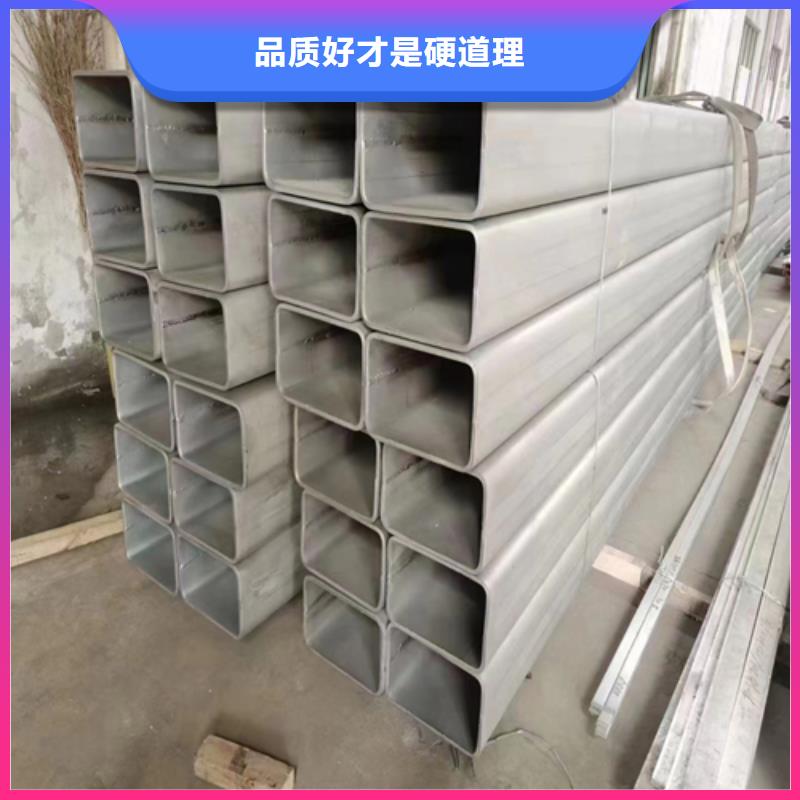 不锈钢型材不锈钢焊管应用范围广泛