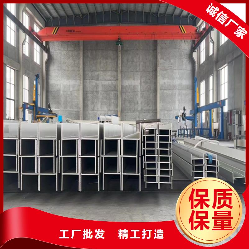 不锈钢型材不锈钢焊管应用范围广泛