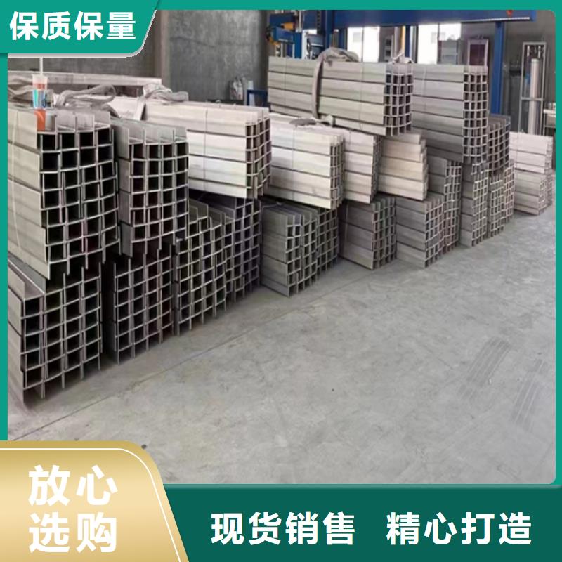 【不锈钢型材_不锈钢焊管工厂批发】