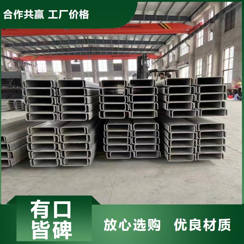 【不锈钢型材锅炉管多年行业积累】
