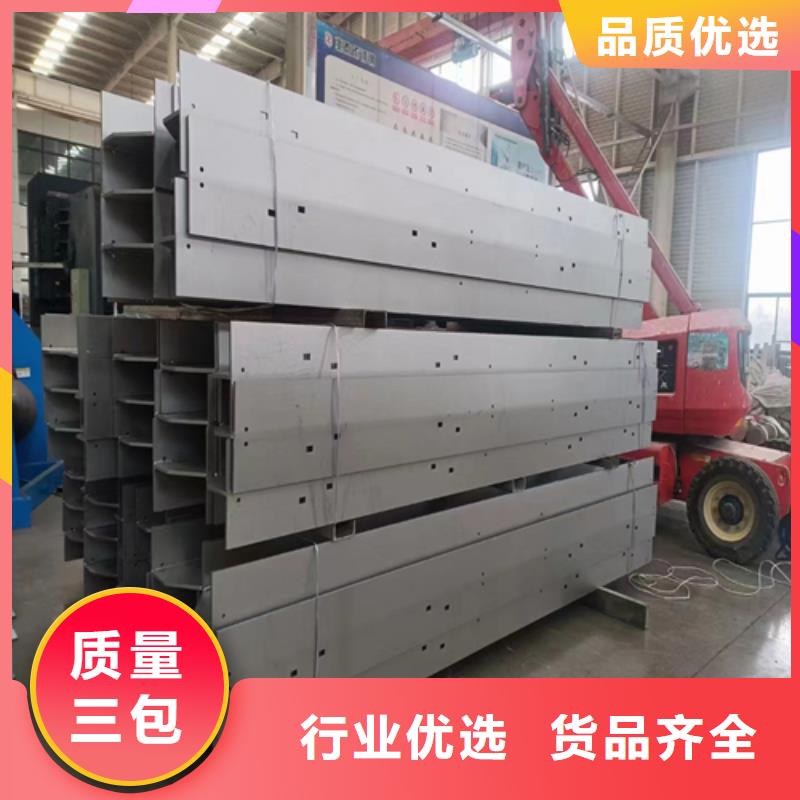 不锈钢型材304不锈钢复合板厂家货源