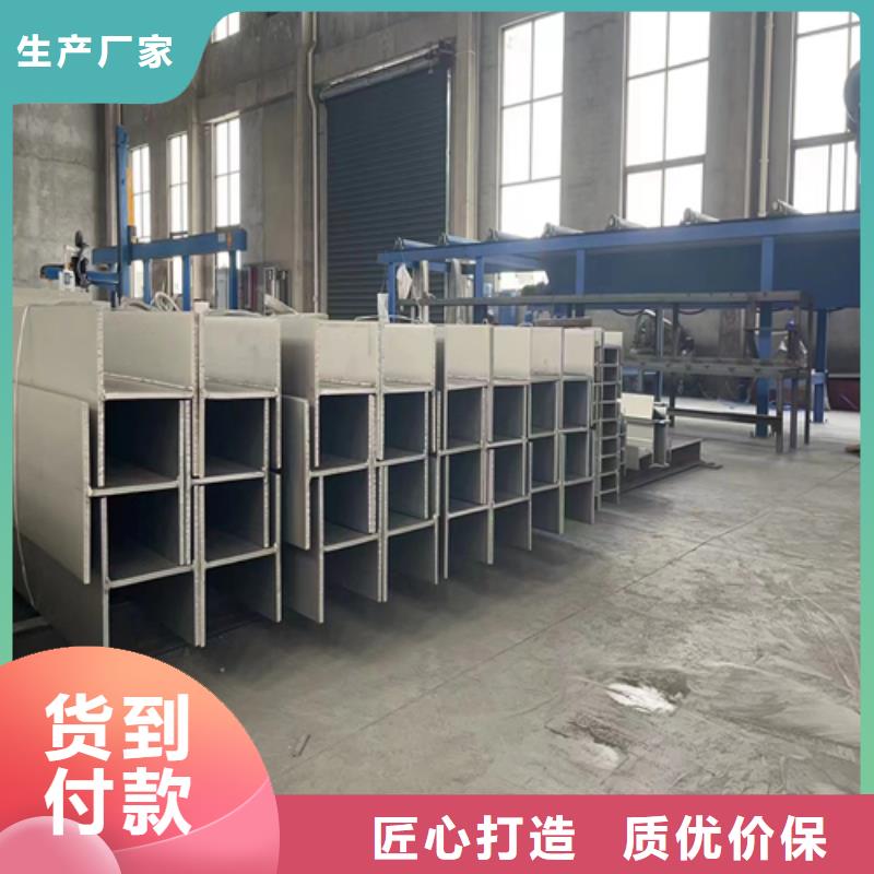 不锈钢型材除渣机配件一件也发货