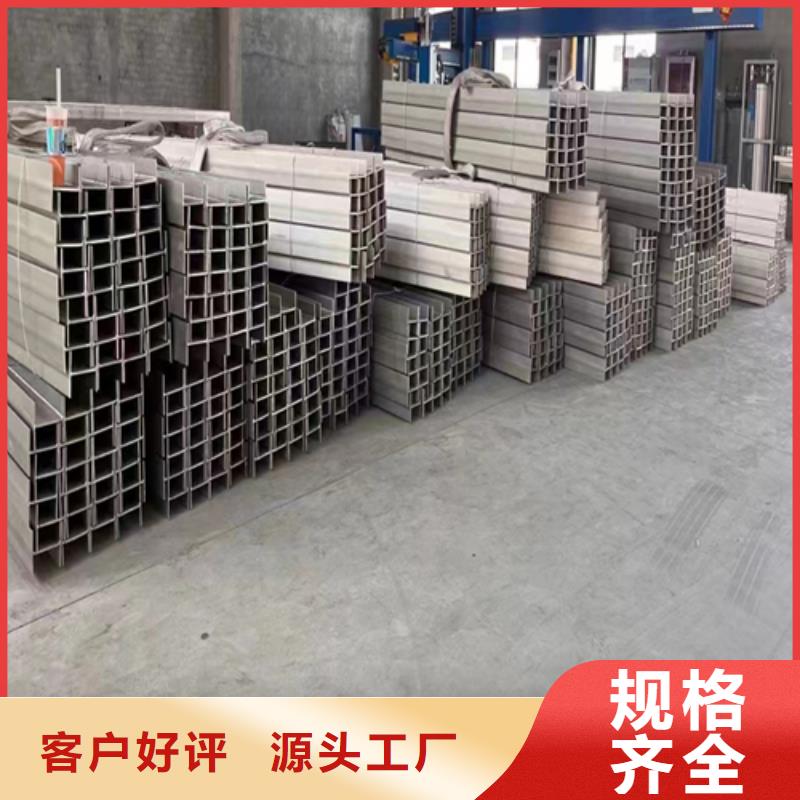 不锈钢型材不锈钢焊管应用范围广泛