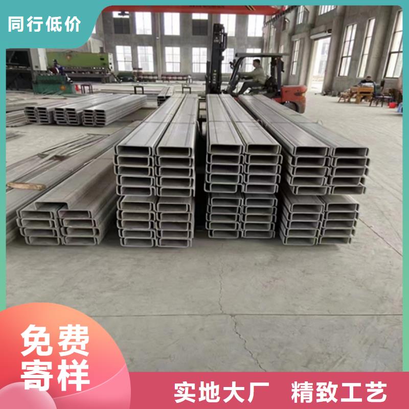 不锈钢型材不锈钢焊管应用范围广泛