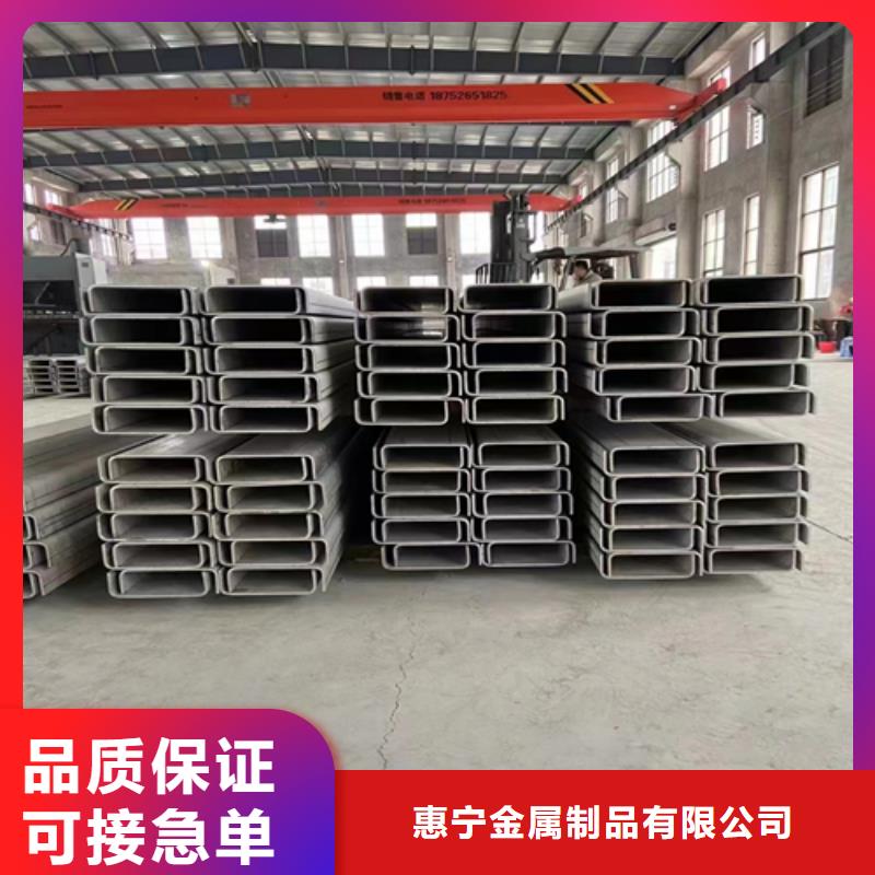 不锈钢型材不锈钢焊管应用范围广泛