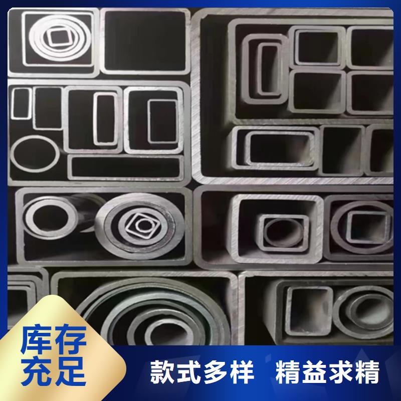 不锈钢方管_304不锈钢复合板源头把关放心选购