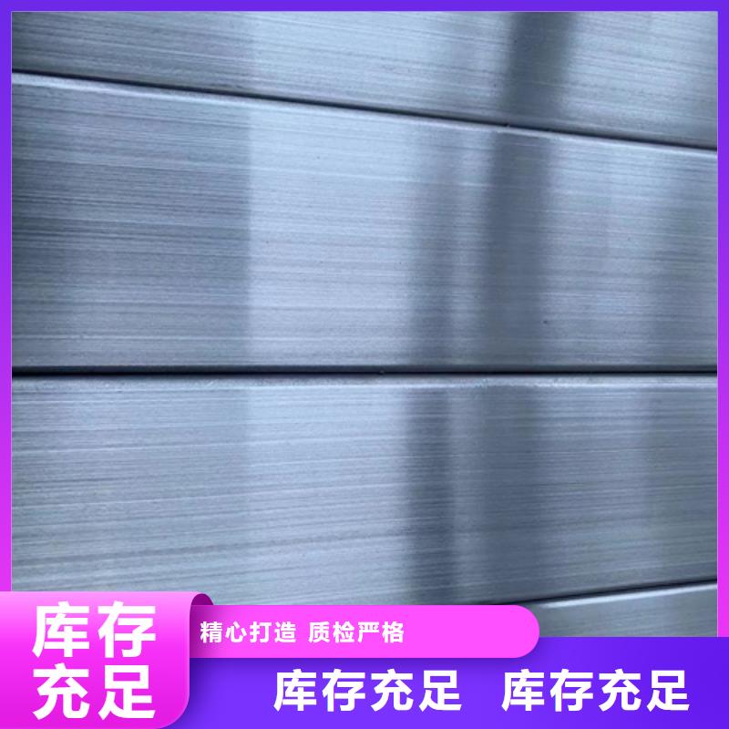 不锈钢方管除渣机配件拥有核心技术优势